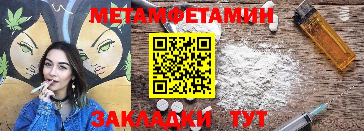 АМФ 98% Югорск