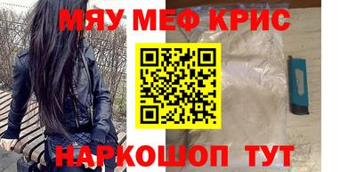 индика Будённовск