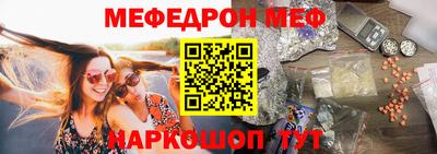 индика Будённовск
