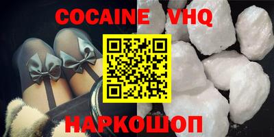 индика Будённовск