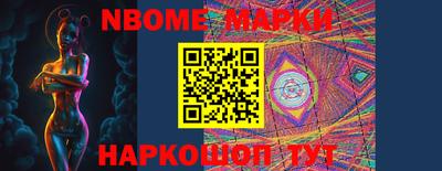 индика Будённовск