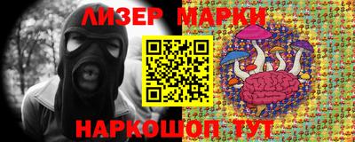 индика Будённовск