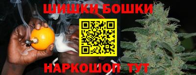 мескалин Бузулук