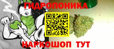 мескалин Бузулук