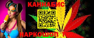 мескалин Бузулук