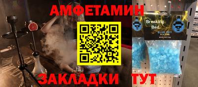 индика Будённовск