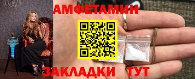 мескалин Бузулук