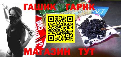 мескалин Бузулук